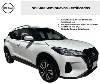 2025 Nissan KICKS 5P PLAY ADVANCE L41.6 AUT