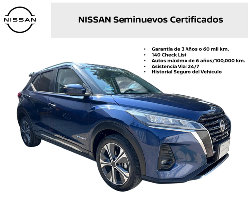 2017 Nissan KICKS 5 PTS EXCLUSIVE 16L TA AAC AUT PIEL VE GPS RA-17
